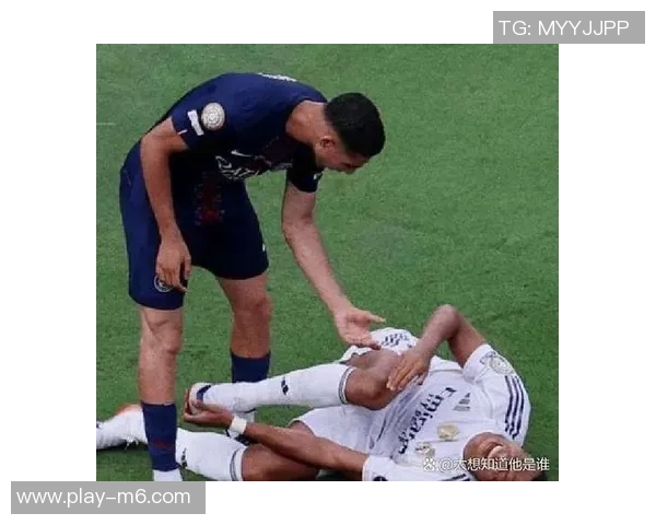 姆巴佩身穿阿什拉夫球衣观战非洲杯摩洛哥对阵马里引发热议