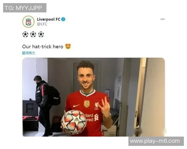 若塔壁画剩余款项捐赠LFC基金会助力基层足球发展新项目