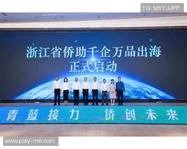 浙江球迷协会倡议比赛时刻齐唱Franko之歌致敬队长弗兰克