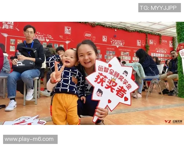 利拉德每年为家乡九所高中设立25万奖学金助力学子成才