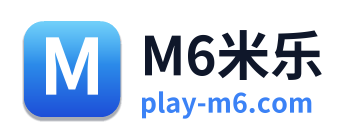 M6米乐